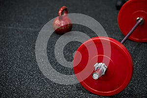 Closeup image of a fitness equipment. Workout online concept