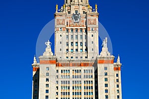 Closeup of Moscow State University city background