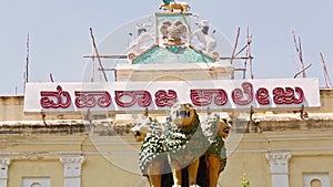 A closeup of National Emblem at mysore maharaja college