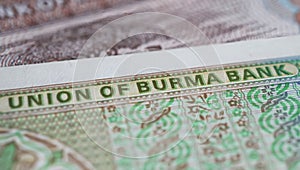 Closeup of old Union of Burma bank Kyat currency banknote