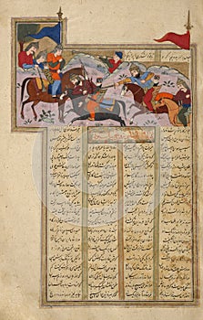 Closeup of the page in a Persian Manuscript-A battle between Iranians and Turanians