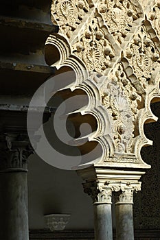 Closeup photo with the arc in the Palacio de Generalife in Granada, Andalucia, Spain