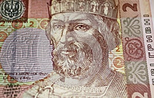 Closeup portrait of Prince Yaroslav the Wise on Ukraine Hryvnia banknote