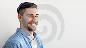 Closeup portrait of smiling jewish man in kippa