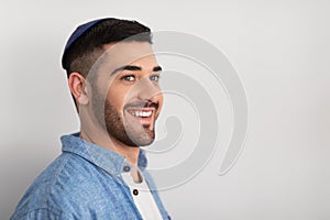 Closeup portrait of smiling jewish man in kippa