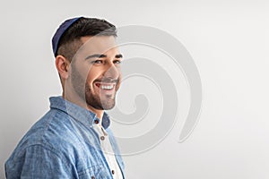 Closeup portrait of smiling jewish man in yarmulke