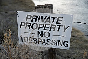 Closeup of Private Property No Tresspassing Sign
