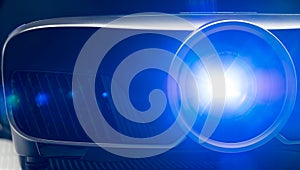 Closeup of projector