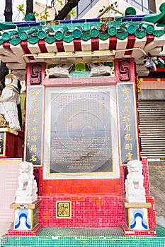 Closeup of statue in Tin Hau Temple, Repulse Bay, Hong Kong