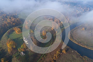 Clouds over the autumn Trigorskoe. Pushkinskie Gory, Russia