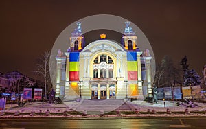 Cluj Napoca National Theatre