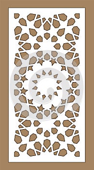Cnc decorative pattern, jali design, interior element. Islamic , arabic laser cut. Shade screen, privacy fence template photo