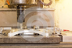 The CNC milling machine