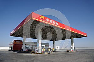 CNPC gas station