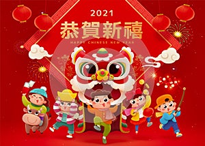 CNY cute kids playing lion dance photo