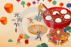 CNY Lantern festival illustration photo