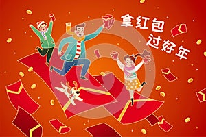CNY red envelope greeting card photo