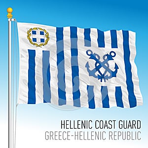 Coast Guard of Greece flag, Hellenic Republic