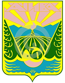 Coat of arms of Aniva region. Sakhalin region. Russia.