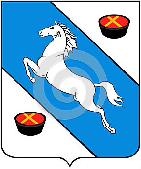 Coat of arms of the city of Belorechensk. Krasnodar region. Russia