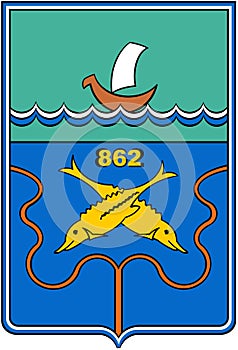 Coat of arms of the city of Belozersk 1970 Vologda Region. Russia