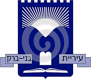 Coat of arms of the city of Bnei Brak. Israel photo