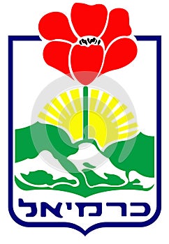 Coat of arms of the city of Karmiel, Israel