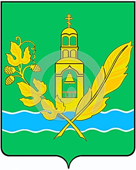 Coat of arms of the city of Kurovskoye. Moscow region . Russia