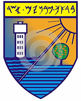 Coat of arms of the city of Nahariya. Israel