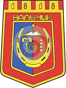 Coat of arms of the city of Nalchik 1983. Russia