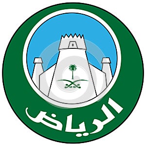 Coat of arms of the city of Riyadh. Saudi Arabia.