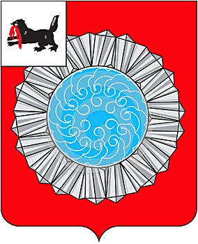 Coat of arms of the city of Slyudyanka. Irkutsk region. Russia