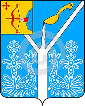 Coat of arms of the city of Sovetsk. Kirov region. Russia