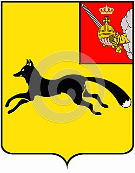 Coat of arms of the city of Totma, Vologda Oblast. Russia