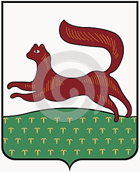 Coat of arms of the city of Ufa. Russia