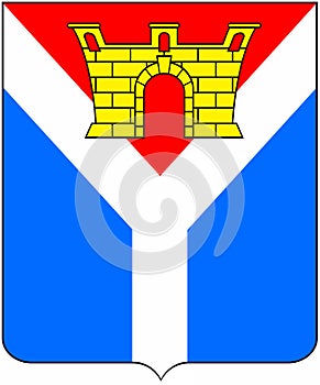 Coat of arms of the city of Ust-Labinsk. Krasnodar region . Russia