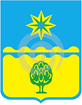 Coat of arms of the city of Volzhsky. Volgograd region. Russia