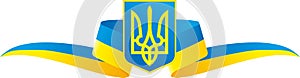 Coat of arms and the flag of Ukraine