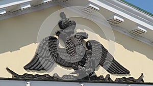 The coat of arms of Imperial Russia on the building