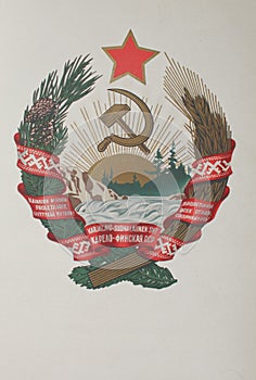 Coat of arms Karelo- Suomi Soviet Socialist Republic photo