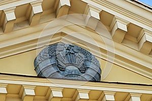 Coat of arms on the KGB building, Minsk, Belarus
