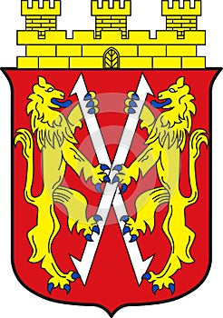 Coat of arms of Kirn in Bad Kreuznach in Rhineland-Palatinate, Germany