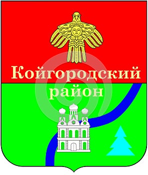 Coat of arms of the Koigorodsky district. Komi Republic. Written in Russian `Koygorodsky district`