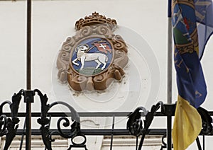 Coat of arms with The Lamb of God, Szentendre, Hungary