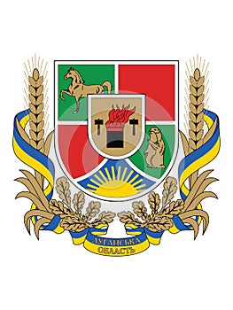 Coat of Arms of Luhansk Oblast