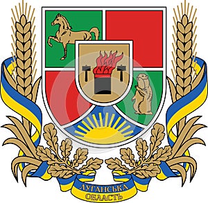 Coat of arms of the LUHANSK OBLAST, UKRAINE