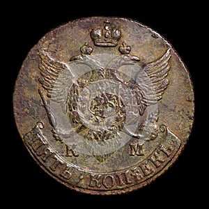 Coat of arms of Russian Empire on copper coin, old money of Catherine II the Great, Russia
