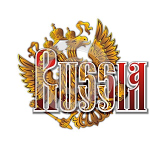 Coat of arms of the Russian Federation with the inscription Russia. In English.