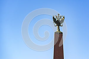 Coat of arms of the Russian Federation on the pedestal