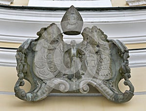 Coat of Arms in St. Michael Basilica at Mondsee, Austria.